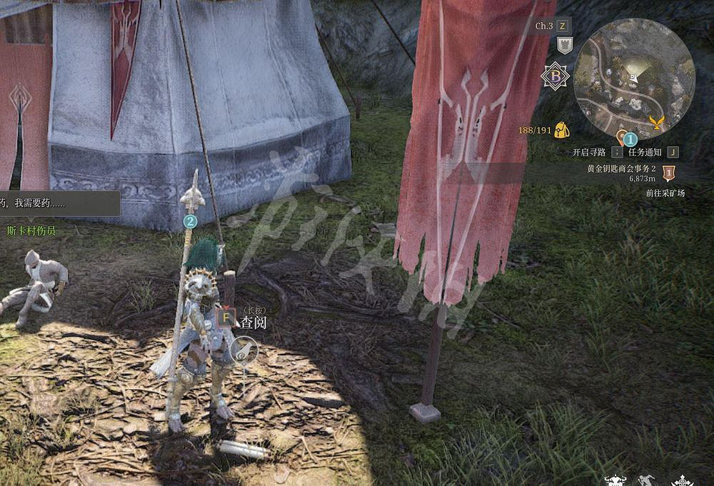 《神佑釋放》巨人科爾努斯的信件在哪?巨人科爾努斯故事位置分享 《神佑釋放》巨人科爾努斯的信件在哪?巨人科爾努斯故事位置分享