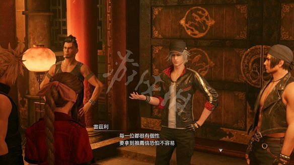 《最終幻想(太空戰士)7:重製版》圖文攻略:流程攻略+戰鬥系統+武器收集+Boss打法+支線任務+魔晶石系統+小遊戲攻略 《最終幻想(太空戰士)7:重製版》圖文攻略:流程攻略+戰鬥系統+武器收集+Boss打法+支線任務+魔晶石系統+小遊戲攻略