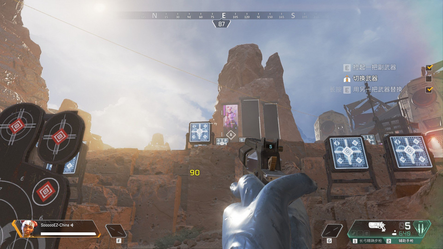 《Apex英雄》全武器進階使用技巧及推薦圖文匯總 什麽武器好用 《Apex英雄》全武器進階使用技巧及推薦圖文匯總 什麽武器好用