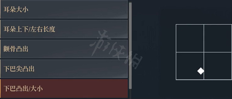 《神佑釋放》捏臉資料狼人狂戰士分享 柔美狼人怎麽捏? 《神佑釋放》捏臉資料狼人狂戰士分享 柔美狼人怎麽捏?
