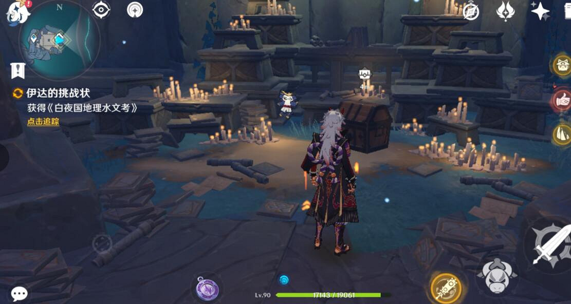 《原神》伊達的迷宮怎麽解密?伊達的迷宮解密心得分享 《原神》伊達的迷宮怎麽解密?伊達的迷宮解密心得分享