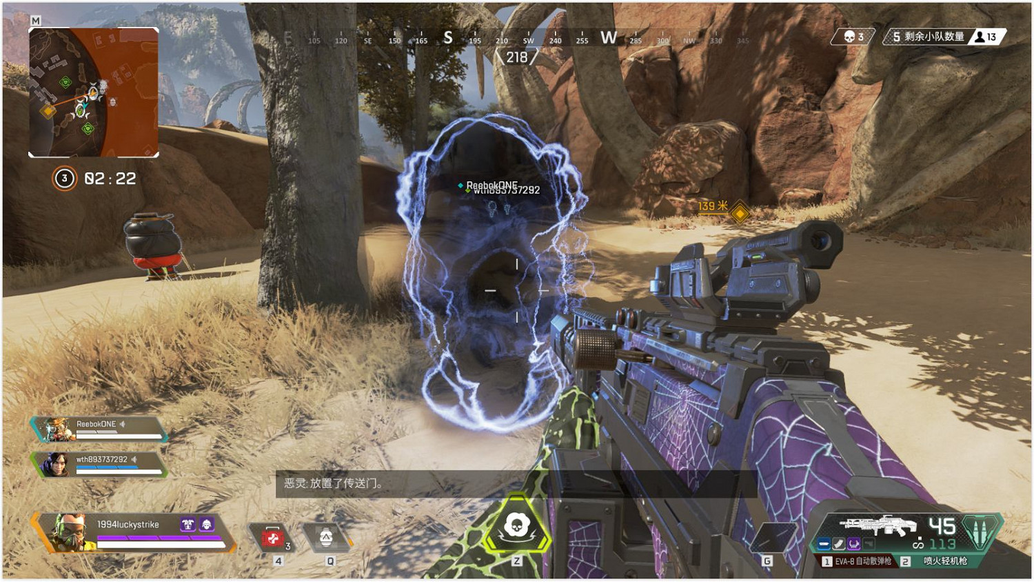 《Apex英雄》新手注意事項一覽 新手應該注意些什麽 《Apex英雄》新手注意事項一覽 新手應該注意些什麽