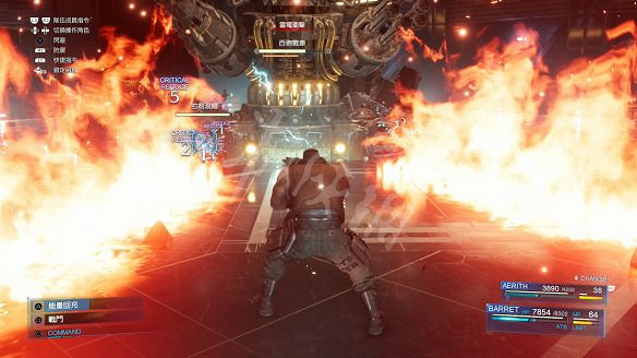 《最終幻想(太空戰士)7：重製版》圖文攻略：流程攻略+戰鬥系統+武器收集+Boss打法+支線任務+魔晶石系統+小遊戲攻略