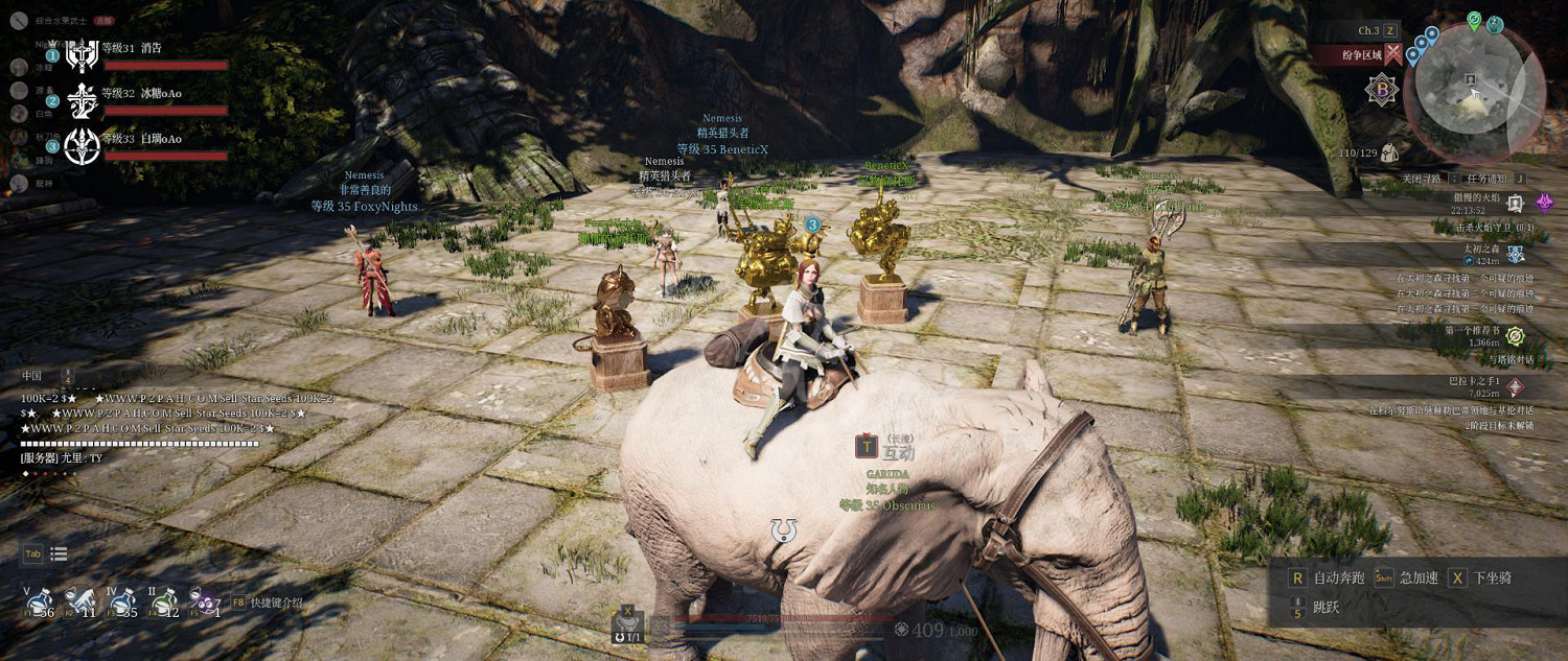 《神佑釋放》坐騎怎麽馴服？坐騎馴服方法分享