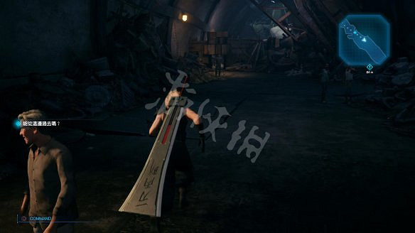 《最終幻想(太空戰士)7:重製版》圖文攻略:流程攻略+戰鬥系統+武器收集+Boss打法+支線任務+魔晶石系統+小遊戲攻略 《最終幻想(太空戰士)7:重製版》圖文攻略:流程攻略+戰鬥系統+武器收集+Boss打法+支線任務+魔晶石系統+小遊戲攻略