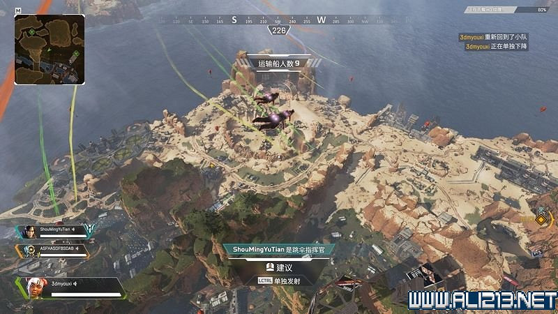 《Apex英雄》圖文攻略 介面操作+全角色技能等圖文全面教學【完結】 《Apex英雄》圖文攻略 介面操作+全角色技能等圖文全面教學【完結】