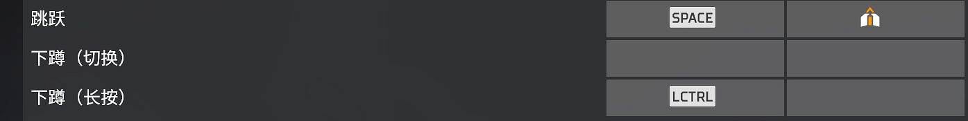 《Apex英雄》奔跑打藥方法介紹 怎麽在奔跑中打藥 《Apex英雄》奔跑打藥方法介紹 怎麽在奔跑中打藥