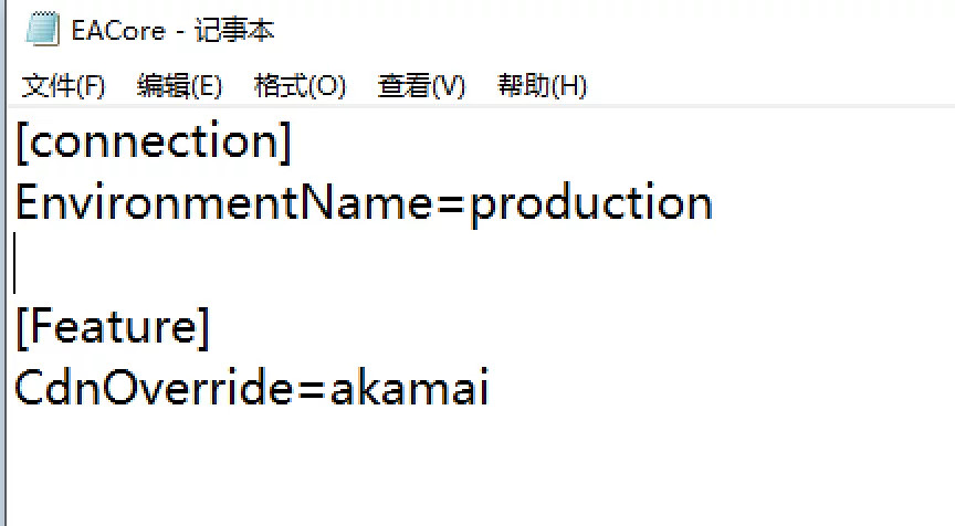 《Apex英雄》下載慢怎麽辦?下載慢解決方法介紹 《Apex英雄》下載慢怎麽辦?下載慢解決方法介紹