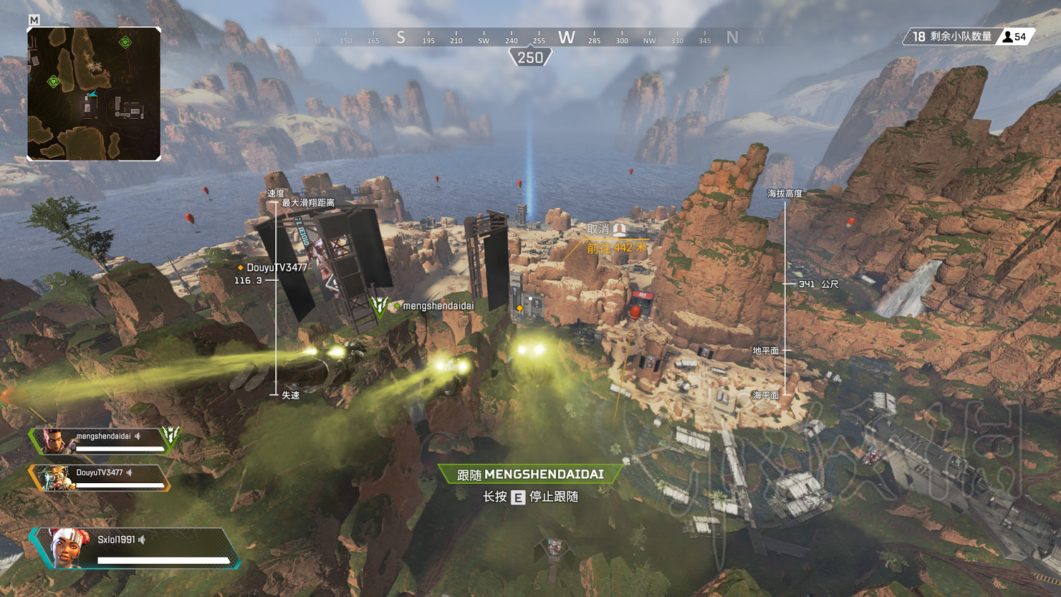 《Apex英雄》新手入門攻略 新手怎麽玩 《Apex英雄》新手入門攻略 新手怎麽玩