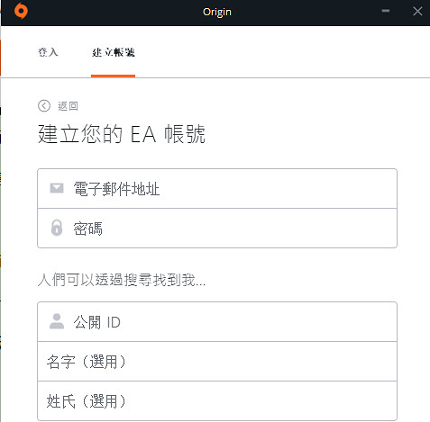 《Apex英雄》用什麽加速器好?快速下載方法推薦 《Apex英雄》用什麽加速器好?快速下載方法推薦
