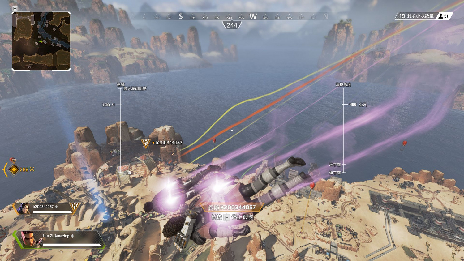 《Apex英雄》下載不了怎麽辦?下載不了解決方法分享 《Apex英雄》下載不了怎麽辦?下載不了解決方法分享