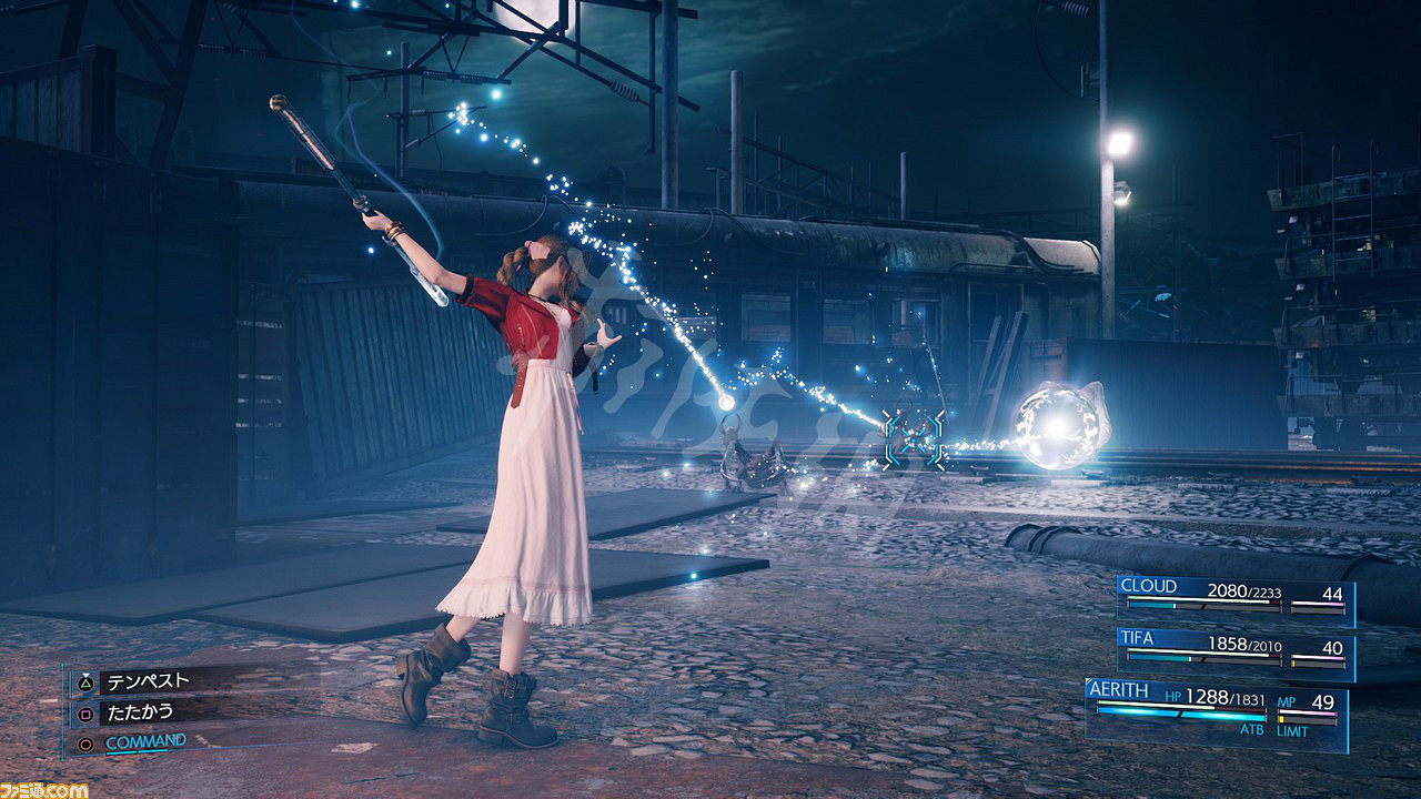 《最終幻想(太空戰士)7重製版》艾莉絲戰鬥技能介紹 艾莉絲技能有哪些？