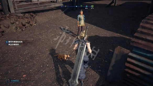 《最終幻想(太空戰士)7:重製版》圖文攻略:流程攻略+戰鬥系統+武器收集+Boss打法+支線任務+魔晶石系統+小遊戲攻略 《最終幻想(太空戰士)7:重製版》圖文攻略:流程攻略+戰鬥系統+武器收集+Boss打法+支線任務+魔晶石系統+小遊戲攻略