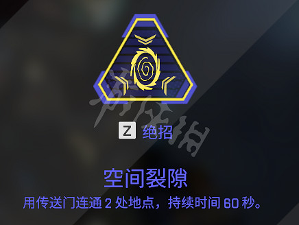 《Apex英雄》惡靈玩法技巧全攻略 惡靈該怎麽玩 《Apex英雄》惡靈玩法技巧全攻略 惡靈該怎麽玩