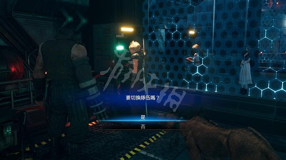 《最終幻想(太空戰士)7：重製版》圖文攻略：流程攻略+戰鬥系統+武器收集+Boss打法+支線任務+魔晶石系統+小遊戲攻略