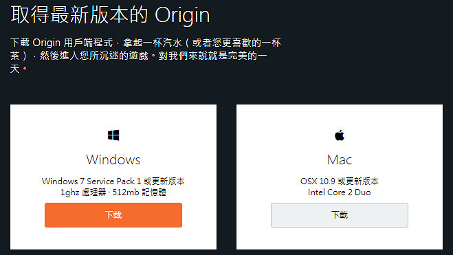 《Apex英雄》用什麽加速器好?快速下載方法推薦 《Apex英雄》用什麽加速器好?快速下載方法推薦
