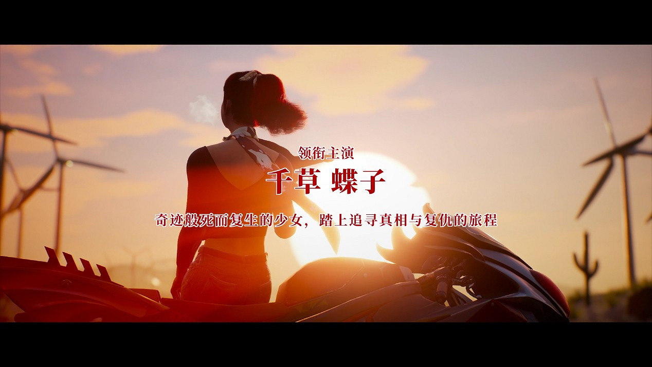 B站遊戲大賞：日本“文化殖民”下的美國，鈴空RPG新作《昭和米國物語》正式公布！