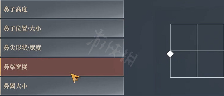 《神佑釋放》捏臉資料精靈魔法師分享 精靈魔法師怎麽捏? 《神佑釋放》捏臉資料精靈魔法師分享 精靈魔法師怎麽捏?