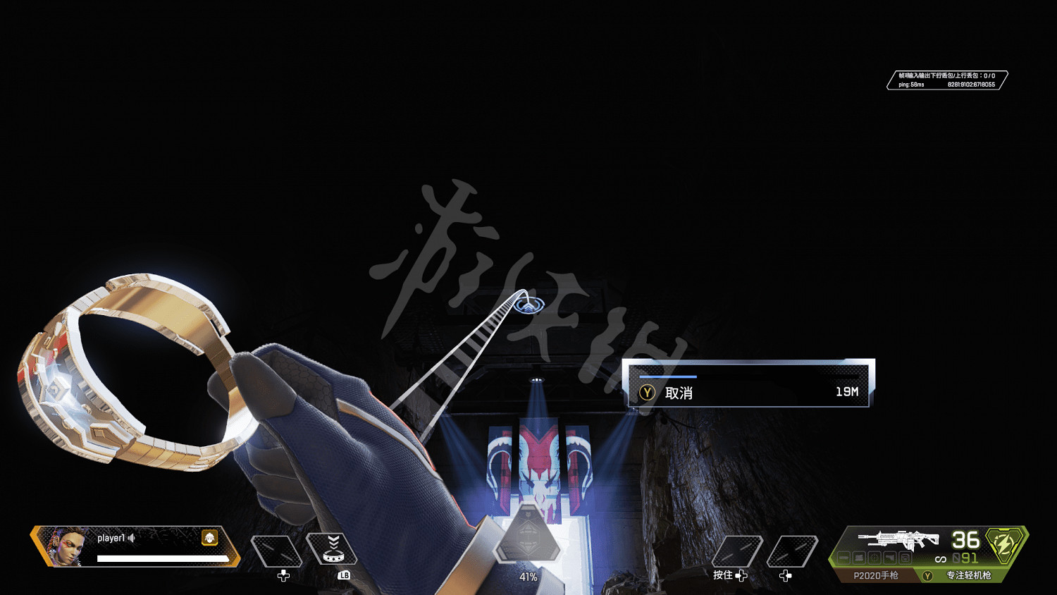 《Apex英雄》靶場假人怎麽動起來？靶場假人活動方法介紹