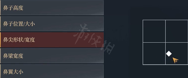 《神佑釋放》捏臉資料狼人狂戰士分享 柔美狼人怎麽捏? 《神佑釋放》捏臉資料狼人狂戰士分享 柔美狼人怎麽捏?