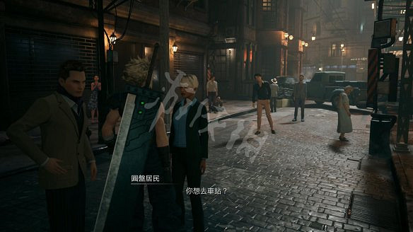 《最終幻想(太空戰士)7:重製版》圖文攻略:流程攻略+戰鬥系統+武器收集+Boss打法+支線任務+魔晶石系統+小遊戲攻略 《最終幻想(太空戰士)7:重製版》圖文攻略:流程攻略+戰鬥系統+武器收集+Boss打法+支線任務+魔晶石系統+小遊戲攻略