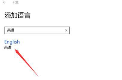 《Apex英雄》遊戲與輸入法衝突解決方法教學 與輸入法衝突怎麽辦? 《Apex英雄》遊戲與輸入法衝突解決方法教學 與輸入法衝突怎麽辦?