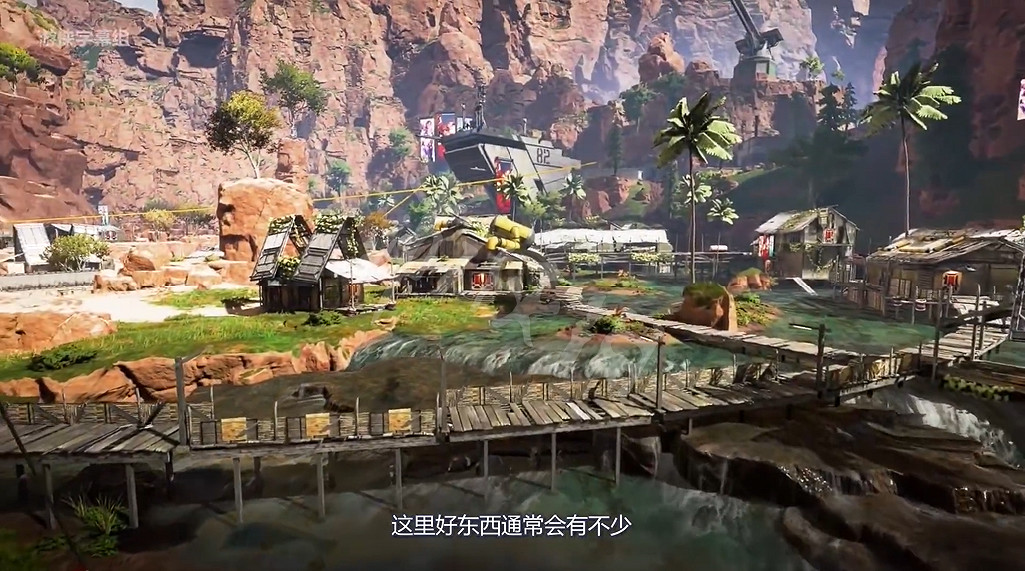 《Apex英雄》地圖全區域特點圖文匯總 哪裡適合降落? 《Apex英雄》地圖全區域特點圖文匯總 哪裡適合降落?