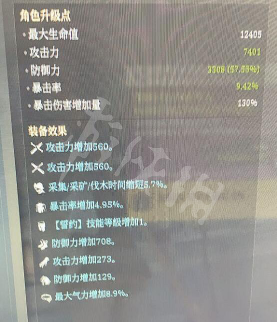 《神佑釋放》新狼牧使用心得分享 狼牧新版效果怎麽樣? 《神佑釋放》新狼牧使用心得分享 狼牧新版效果怎麽樣?
