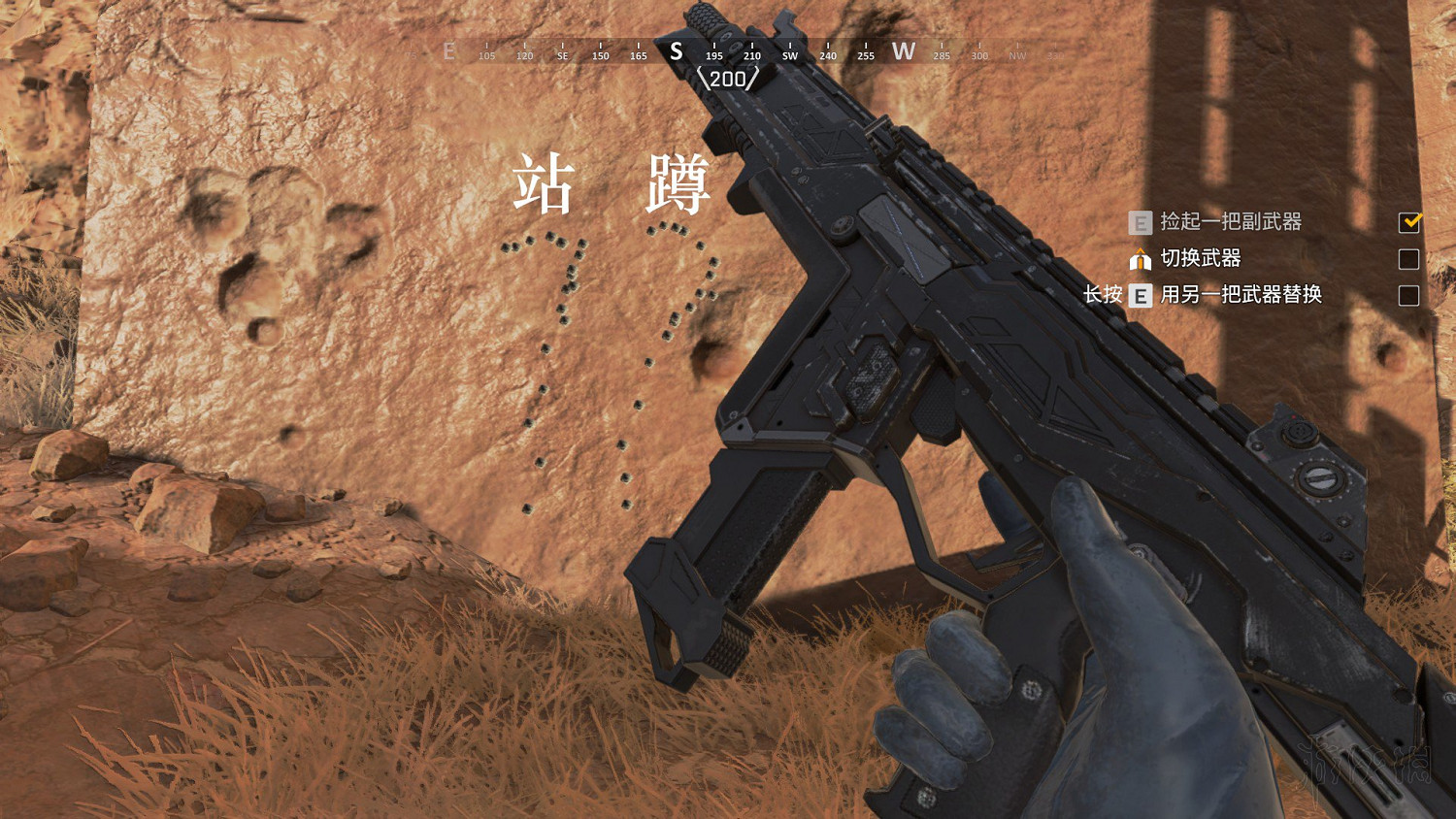 《Apex英雄》全武器進階使用技巧及推薦圖文匯總 什麽武器好用