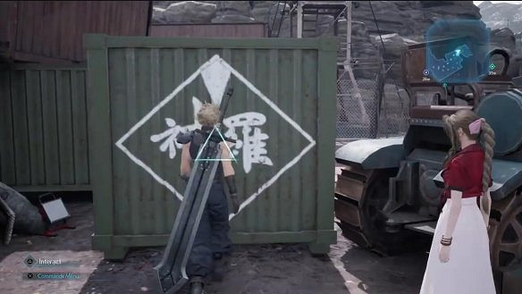 《最終幻想(太空戰士)7:重製版》圖文攻略:流程攻略+戰鬥系統+武器收集+Boss打法+支線任務+魔晶石系統+小遊戲攻略 《最終幻想(太空戰士)7:重製版》圖文攻略:流程攻略+戰鬥系統+武器收集+Boss打法+支線任務+魔晶石系統+小遊戲攻略