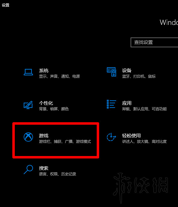 《Apex英雄》n卡優化方法介紹 n卡設定技巧分享