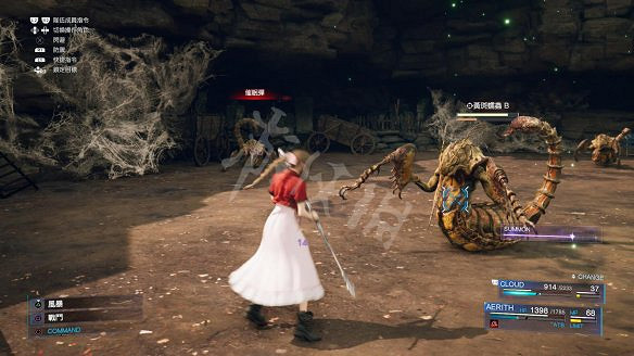 《最終幻想(太空戰士)7:重製版》圖文攻略:流程攻略+戰鬥系統+武器收集+Boss打法+支線任務+魔晶石系統+小遊戲攻略 《最終幻想(太空戰士)7:重製版》圖文攻略:流程攻略+戰鬥系統+武器收集+Boss打法+支線任務+魔晶石系統+小遊戲攻略