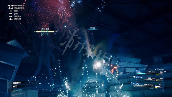 《最終幻想(太空戰士)7:重製版》圖文攻略:流程攻略+戰鬥系統+武器收集+Boss打法+支線任務+魔晶石系統+小遊戲攻略 《最終幻想(太空戰士)7:重製版》圖文攻略:流程攻略+戰鬥系統+武器收集+Boss打法+支線任務+魔晶石系統+小遊戲攻略