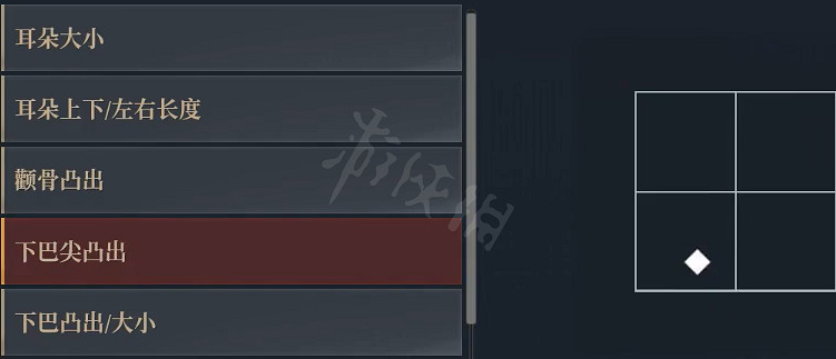 《神佑釋放》捏臉資料狼人狂戰士分享 柔美狼人怎麽捏? 《神佑釋放》捏臉資料狼人狂戰士分享 柔美狼人怎麽捏?