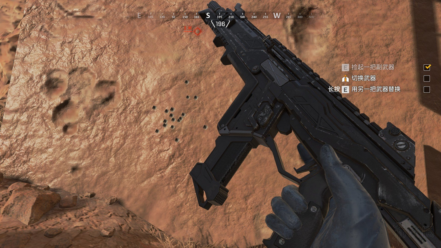 《Apex英雄》全武器進階使用技巧及推薦圖文匯總 什麽武器好用