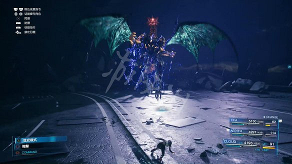 《最終幻想(太空戰士)7：重製版》圖文攻略：流程攻略+戰鬥系統+武器收集+Boss打法+支線任務+魔晶石系統+小遊戲攻略