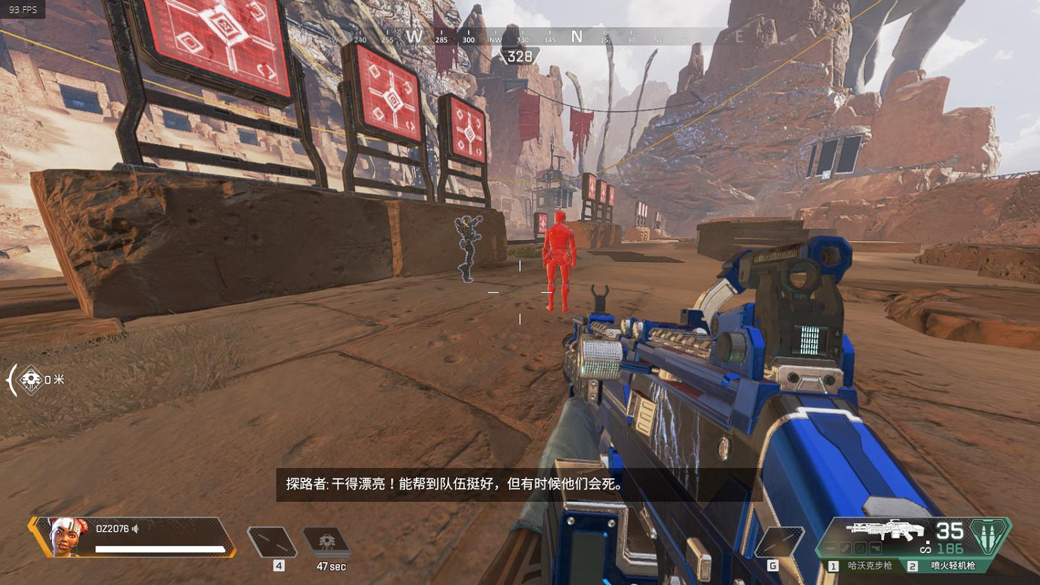 《Apex英雄》訓練場無限刷空投補給教學 訓練場滿配槍械達成方法 《Apex英雄》訓練場無限刷空投補給教學 訓練場滿配槍械達成方法