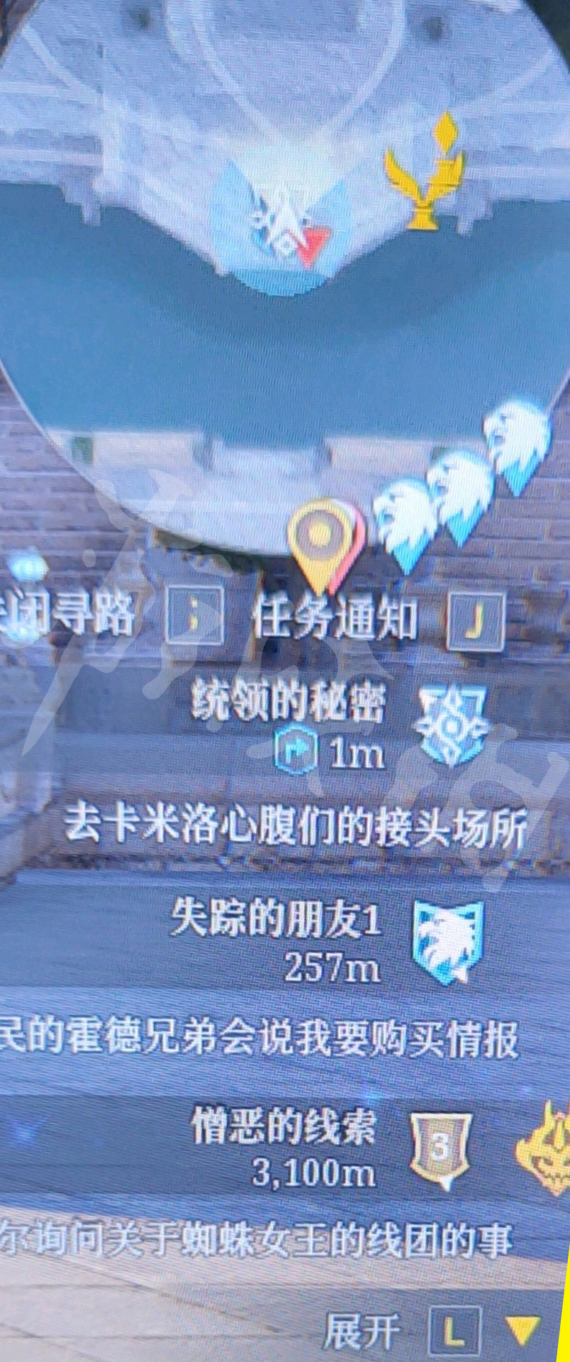 《神佑釋放》統領的秘密卡住怎麽辦?統領的秘密卡住解決方法介紹 《神佑釋放》統領的秘密卡住怎麽辦?統領的秘密卡住解決方法介紹