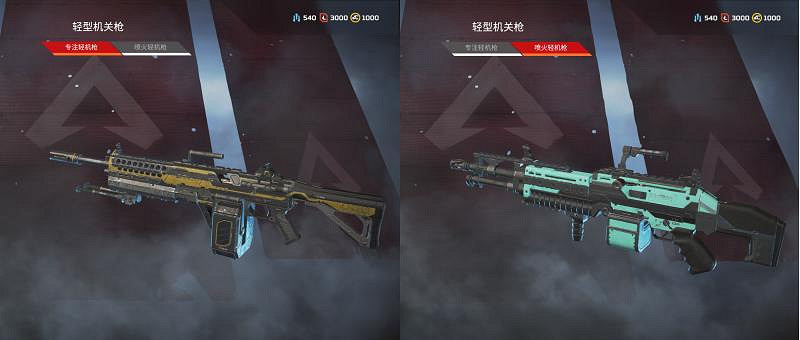 《Apex英雄》全武器評測分享 全武器分析 《Apex英雄》全武器評測分享 全武器分析