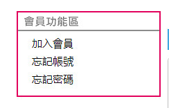 《Apex英雄》在哪裡儲值 儲值教學分享