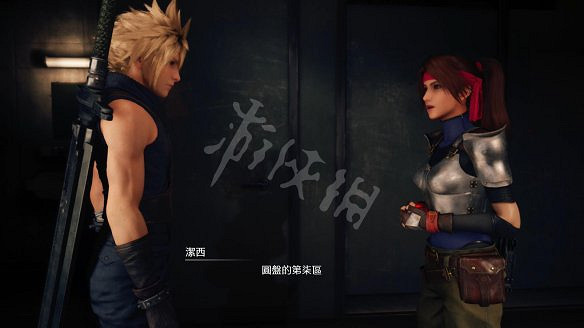 《最終幻想(太空戰士)7:重製版》圖文攻略:流程攻略+戰鬥系統+武器收集+Boss打法+支線任務+魔晶石系統+小遊戲攻略 《最終幻想(太空戰士)7:重製版》圖文攻略:流程攻略+戰鬥系統+武器收集+Boss打法+支線任務+魔晶石系統+小遊戲攻略