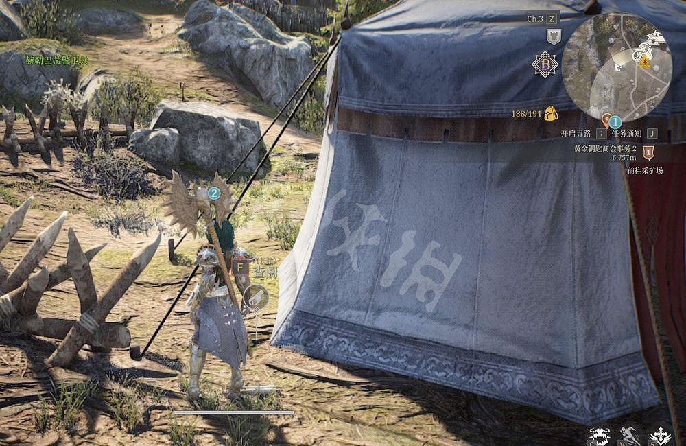 《神佑釋放》巨人科爾努斯的信件在哪?巨人科爾努斯故事位置分享 《神佑釋放》巨人科爾努斯的信件在哪?巨人科爾努斯故事位置分享