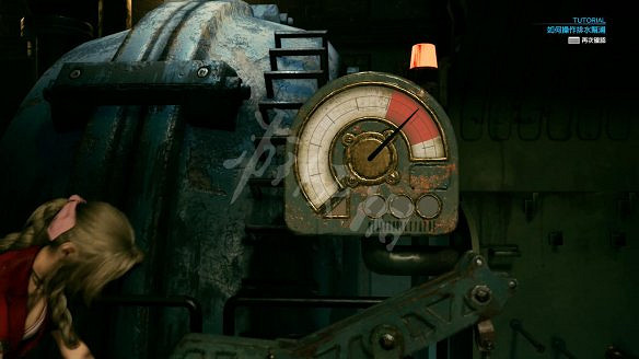 《最終幻想(太空戰士)7:重製版》圖文攻略:流程攻略+戰鬥系統+武器收集+Boss打法+支線任務+魔晶石系統+小遊戲攻略 《最終幻想(太空戰士)7:重製版》圖文攻略:流程攻略+戰鬥系統+武器收集+Boss打法+支線任務+魔晶石系統+小遊戲攻略