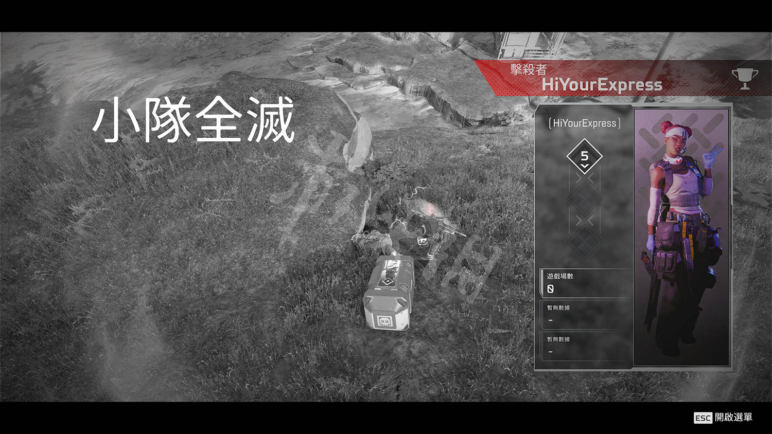 《Apex英雄》圖文攻略：英雄技能+槍械介紹+地圖資源+裝備護甲+道具介紹+復活機制+遊戲操作+介面介紹