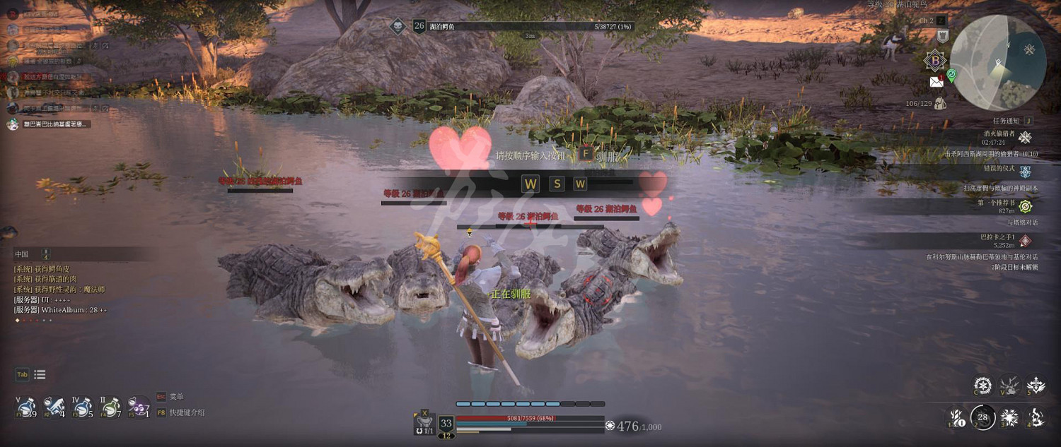 《神佑釋放》坐騎怎麽馴服？坐騎馴服方法分享