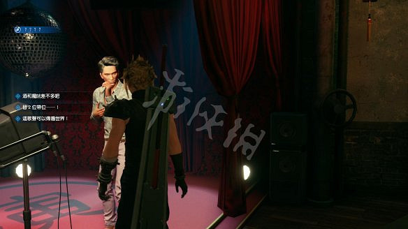 《最終幻想(太空戰士)7:重製版》圖文攻略:流程攻略+戰鬥系統+武器收集+Boss打法+支線任務+魔晶石系統+小遊戲攻略 《最終幻想(太空戰士)7:重製版》圖文攻略:流程攻略+戰鬥系統+武器收集+Boss打法+支線任務+魔晶石系統+小遊戲攻略