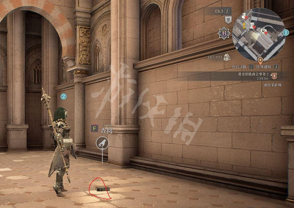 《神佑釋放》出名的收藏家任務怎麽玩?出名的收藏家成就玩法分享 《神佑釋放》出名的收藏家任務怎麽玩?出名的收藏家成就玩法分享