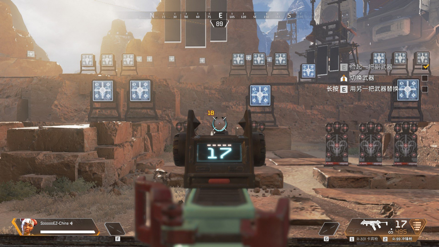 《Apex英雄》全武器進階使用技巧及推薦圖文匯總 什麽武器好用