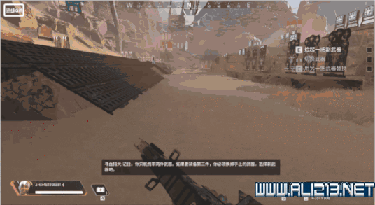 《Apex英雄》進階技巧身法教學 身法進階操作方法分享 《Apex英雄》進階技巧身法教學 身法進階操作方法分享