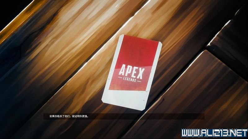 《Apex英雄》圖文攻略 介面操作+全角色技能等圖文全面教學【完結】